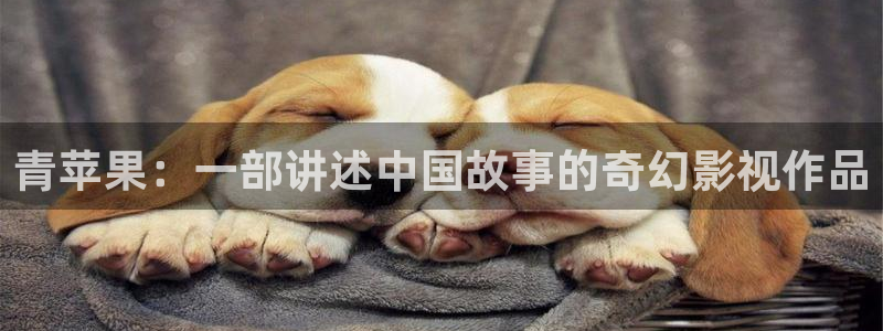 八戒影院光棍影院