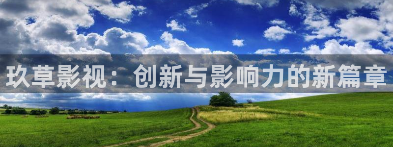 韩国八戒影院