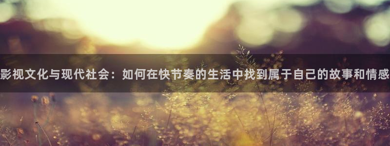八戒福利影院