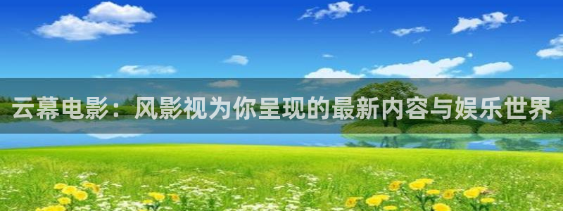 八戒影视午夜