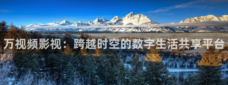 八戒影院伦理