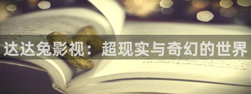 八戒电影院yy2933