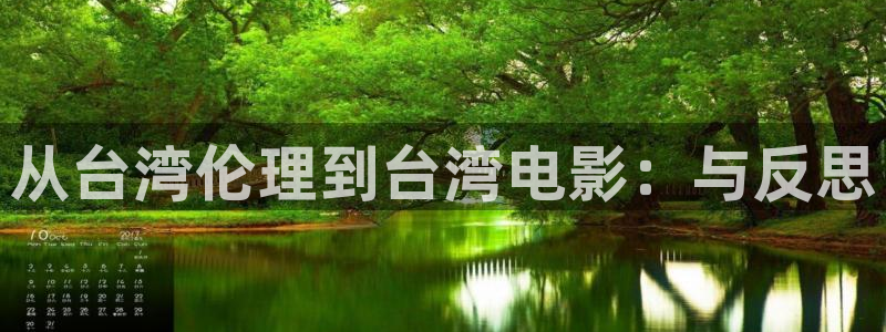 八戒电影在线