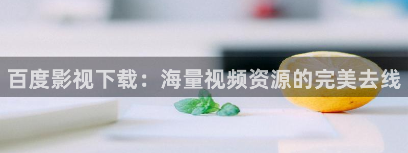 八戒八戒神马影院免费观看