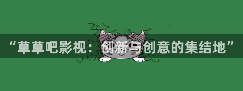 八戒免费在线看电影